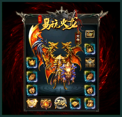 轮播图