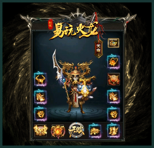轮播图