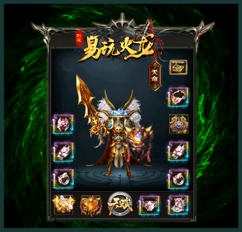 轮播图